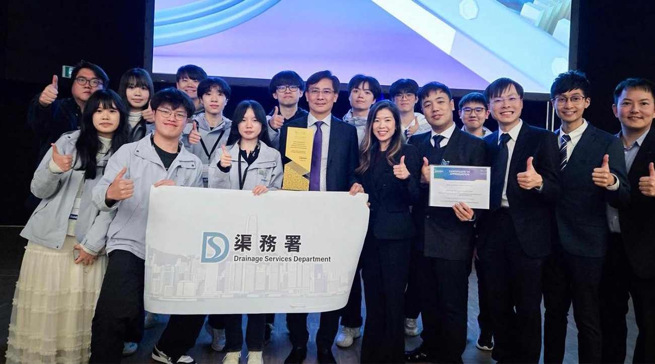 Bronze Award in the 51st International Exhibition of Inventions Geneva